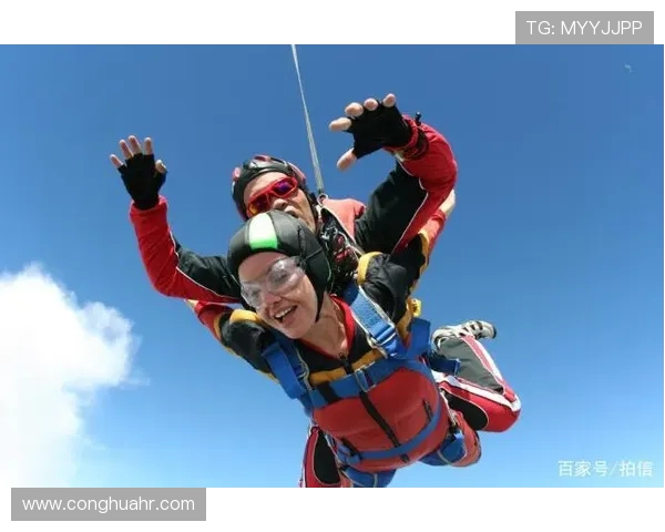 极限运动战术新高度北京极限运动队再创辉煌成就